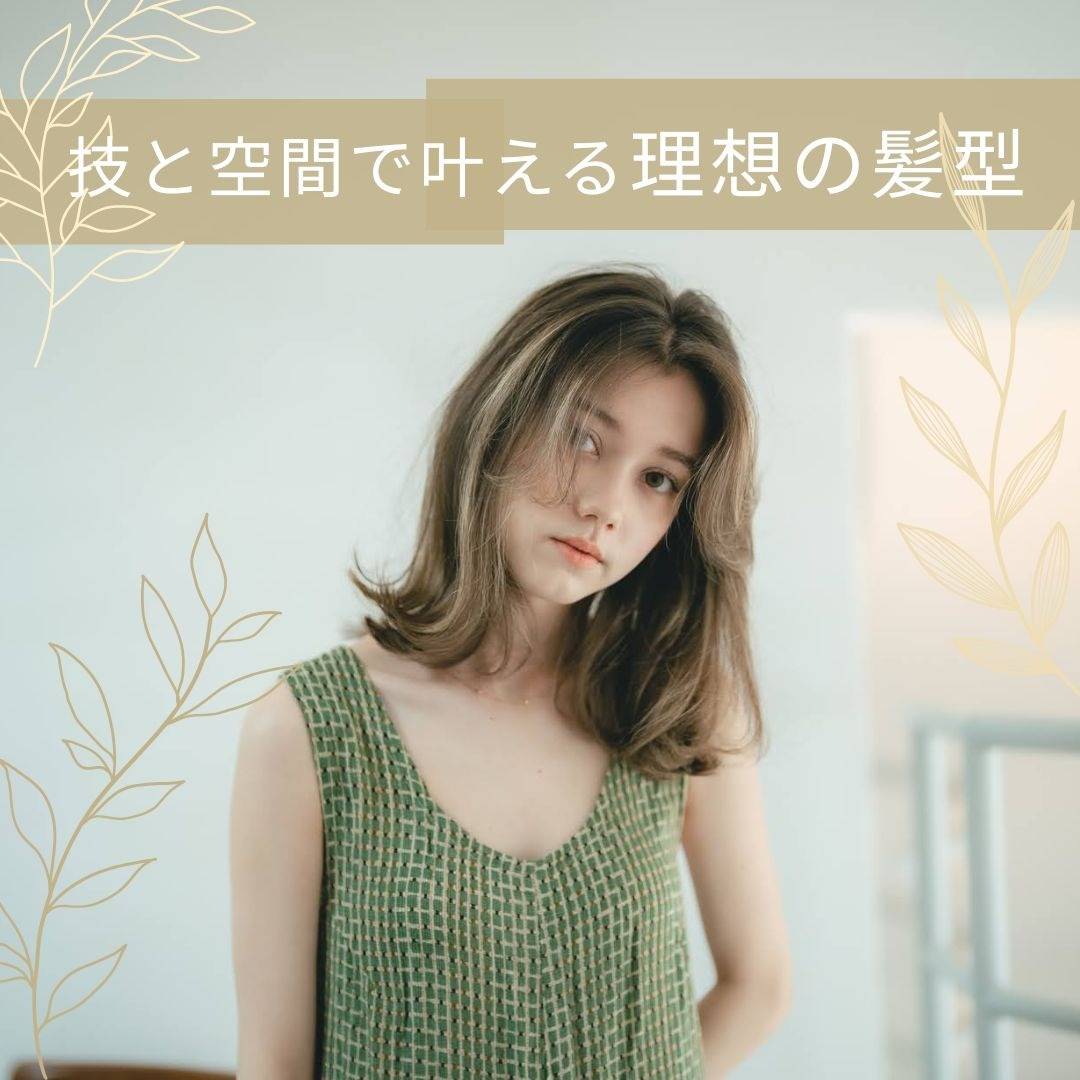 popup_banner